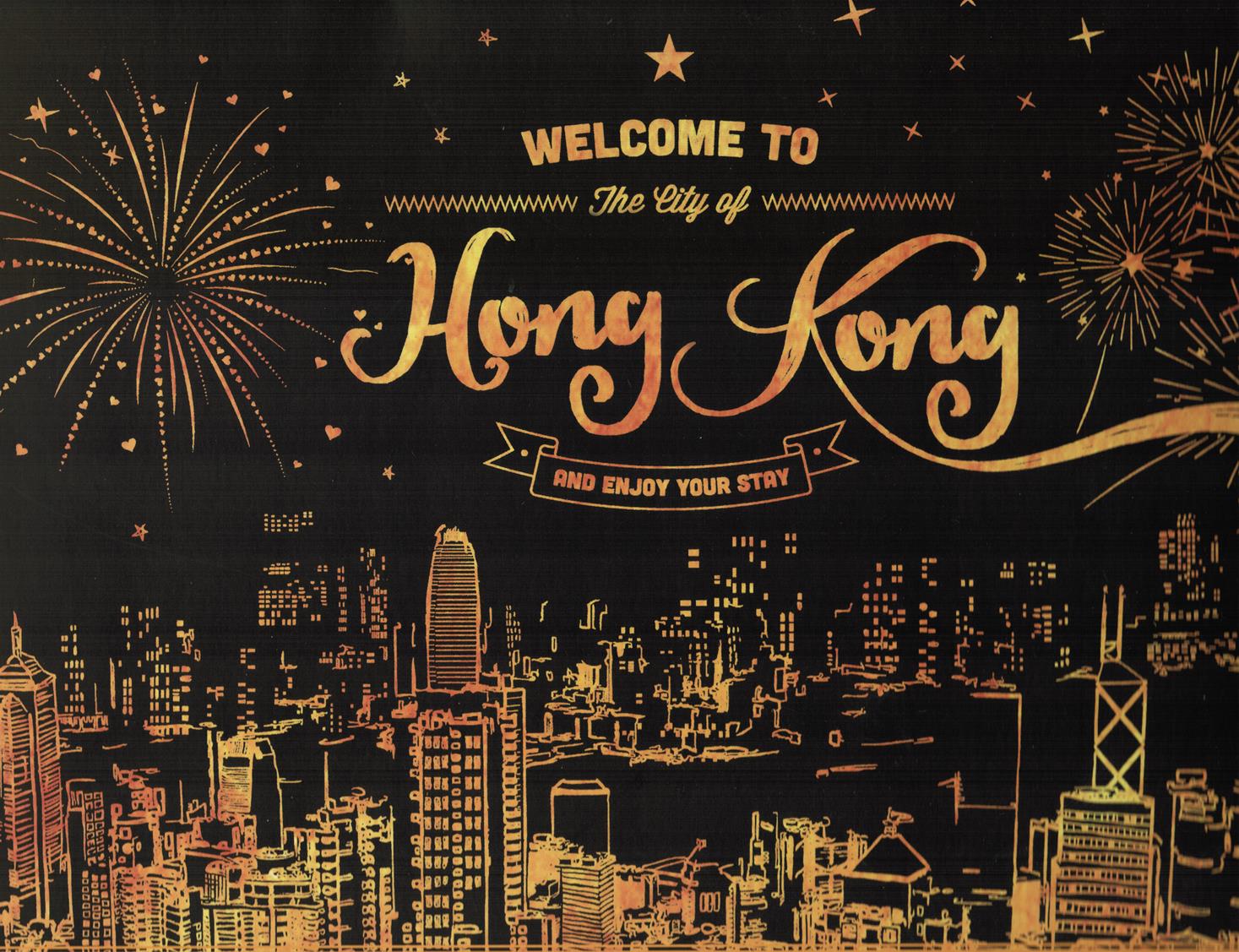 Lámina de raspado, HONG KONG, 29X41 CM.